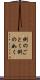 例のごとく Scroll