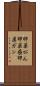 卵巣がん Scroll