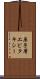 原子層エピタキシー Scroll