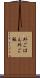 外ごはん Scroll