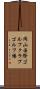 岡山国際ゴルフクラブゴルフ場 Scroll