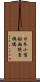 日本小型船舶検査機構 Scroll