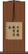 日本語教育学会 Scroll