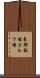 東都飯能ゴルフ場 Scroll