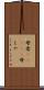 母者(ateji) Scroll