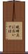 現時点においては Scroll
