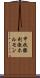 甲状腺刺激ホルモン Scroll