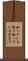 知っている限り Scroll