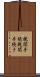 税関手続 Scroll