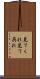 見てくれ Scroll