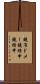 鐃准ドメー鐃緒申鐃緒申 Scroll