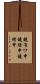 鐃准ワ申鐃緒申鐃緒申 Scroll