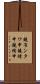 鐃准ンタワ申鐃緒申鐃緒申 Scroll