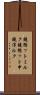 鐃循ットミルク Scroll