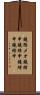 鐃循メオ鐃緒申鐃緒申鐃緒申鐃緒申 Scroll