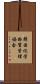 韓国化学物質管理協会 Scroll