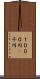 １０００円(P) Scroll