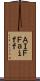 ＡＩＦＦ Scroll