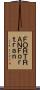 ＦＯＲＴＲＡＮ Scroll