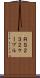 ＲＳ２３２ケーブル Scroll