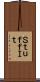 ＳｔｕｆｆＩｔ Scroll