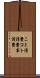 こと消費 Scroll