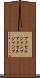 アクセルジャンプ Scroll