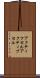 アクティブセル Scroll