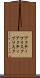 アクティブリスク Scroll