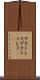 アクトレス Scroll