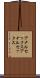 アナルセックス Scroll
