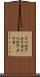 イベロアメリカ Scroll