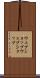 ウェブショップ Scroll
