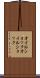 オイルショック Scroll