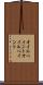 オイルペイント Scroll