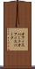 オフィスパーク Scroll