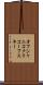 オフシャニコクリコーフスキー Scroll