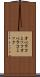オペラコミック Scroll