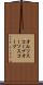オルソスコープ Scroll