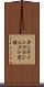 オンラインプロジェクト管理 Scroll