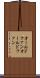 オールドファン Scroll