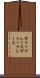 ギャップレース Scroll