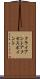クライアント・アクセス・ポイント Scroll