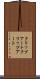 クリップアート Scroll