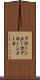 クローンメーカ Scroll