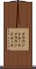 グラウンドルール Scroll