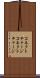 コネクトチャージ Scroll