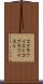 コブラツイスト Scroll