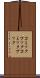コミックブック Scroll