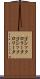 ゴシックロリータ Scroll